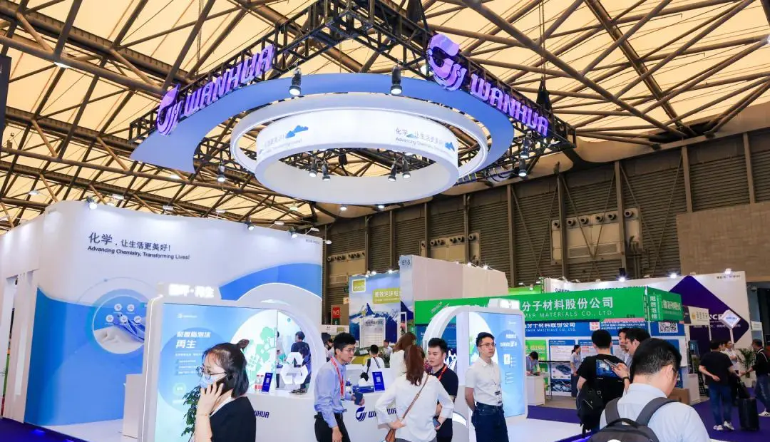 诺成阳包装参展2025国际发泡技术（上海